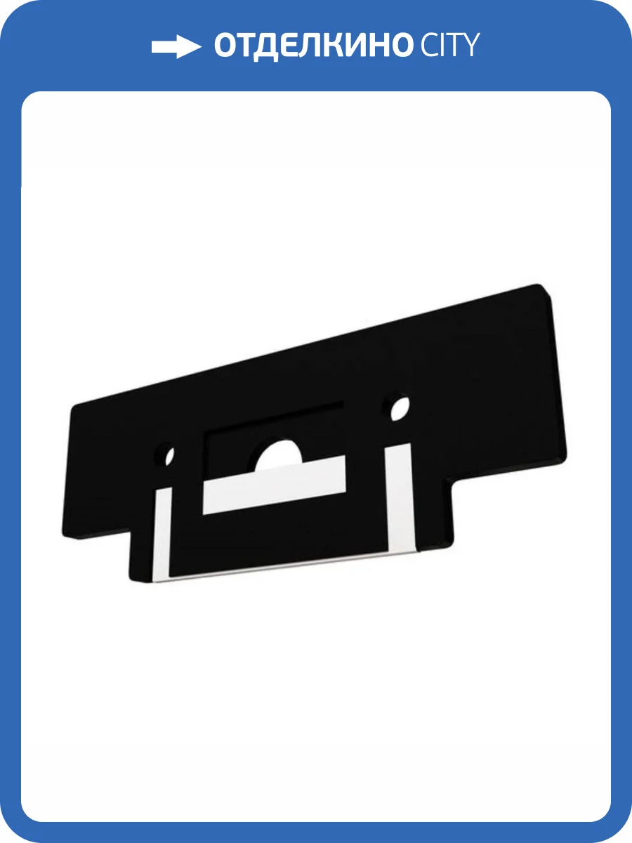 Заглушка Arte Lamp Optima-Accessories A751206E фото 2