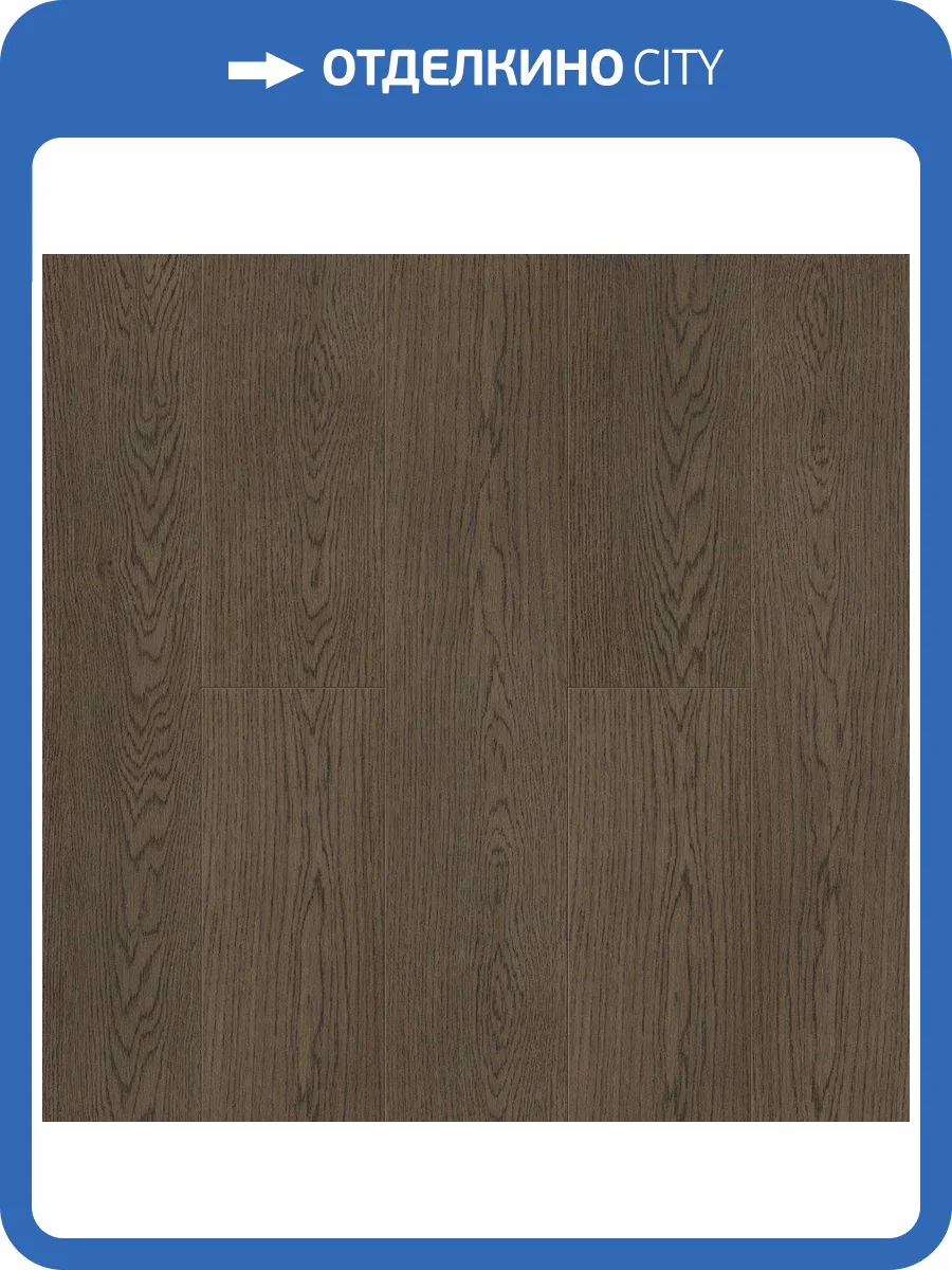 Каменный SPC Ламинат Norland Sigrid 3.5/34 1001-10 Bent 1220x183 фото 2