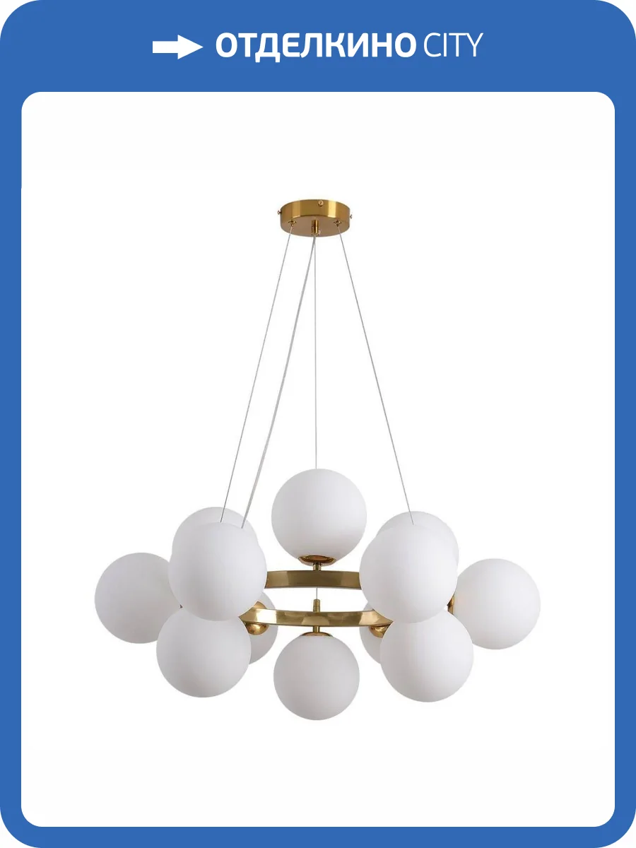 Подвесная люстра Kink Light Сида 07508-12,20 фото 4