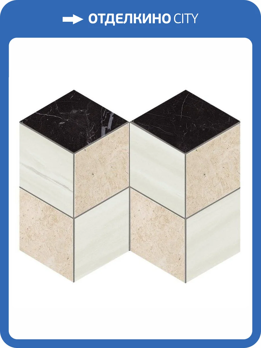 Мозаика Atlas Concorde Marvel Stone AS2M Mosaico Esagono Geo Warm Lapp. 25.4x35.2 фото 3