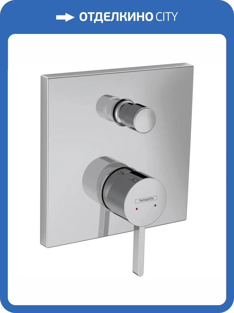 Смеситель для ванны Hansgrohe Finoris 76415000 хром фото 3