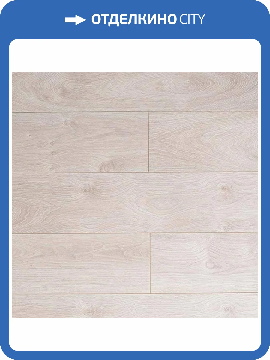 Ламинат My Step Fortis 12/33 4V MS012 Дуб Оникс 1375x188 фото 4