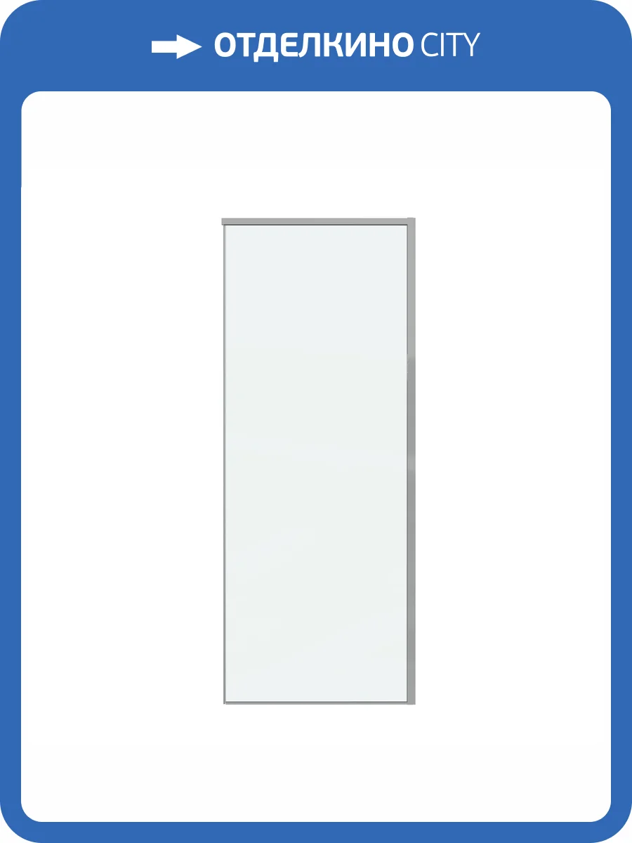 Душевая перегородка Grossman Galaxy 200.K33.01.100.10.00 профиль хром, стекло прозрачное, 100x195 фото 12