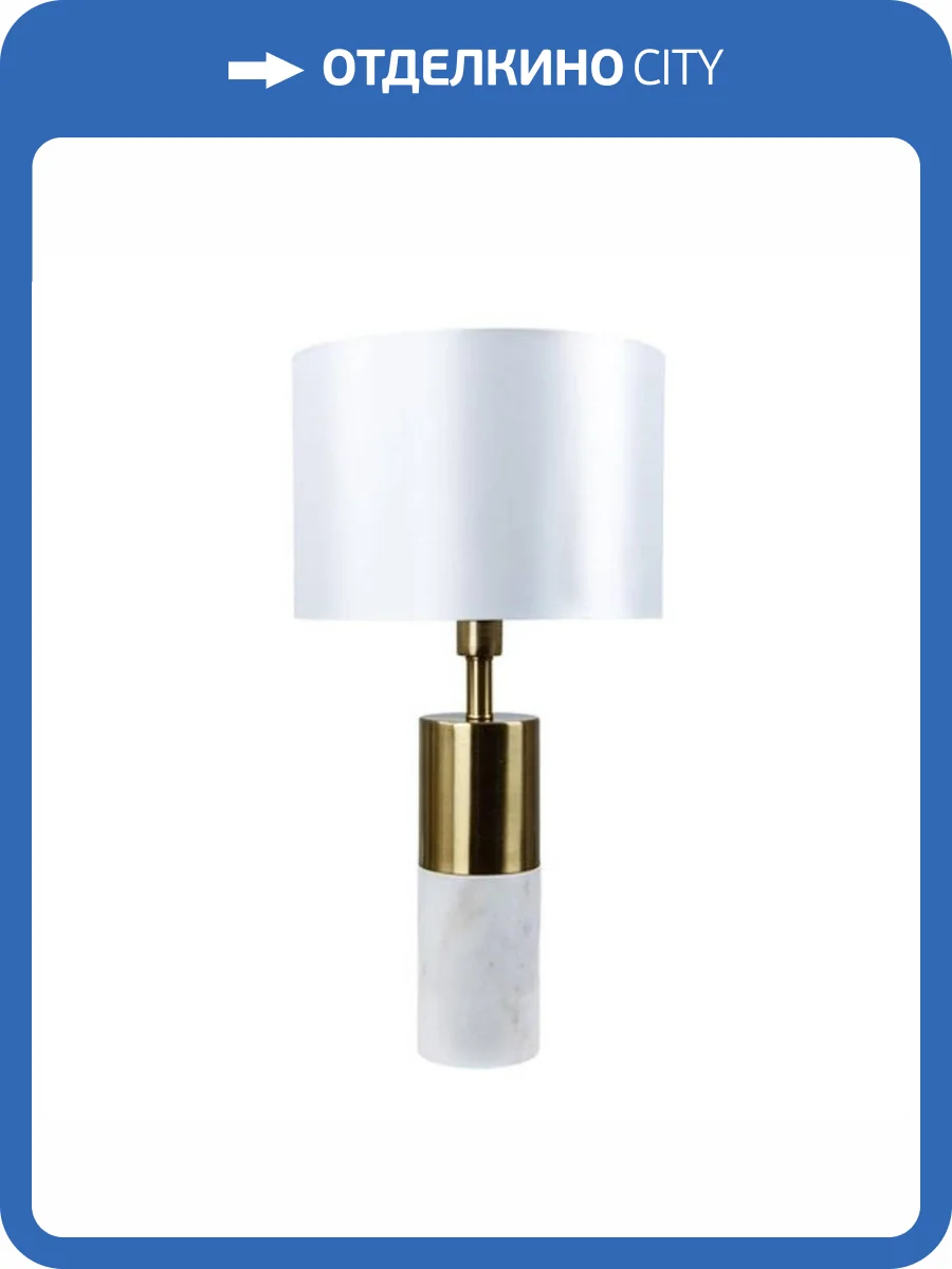 Настольная лампа Arte Lamp Tianyi A5054LT-1PB фото 4