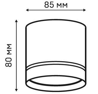 Потолочный светильник IEK 4016 LT-UPB0-4016-GX53-1-K01 фото 6