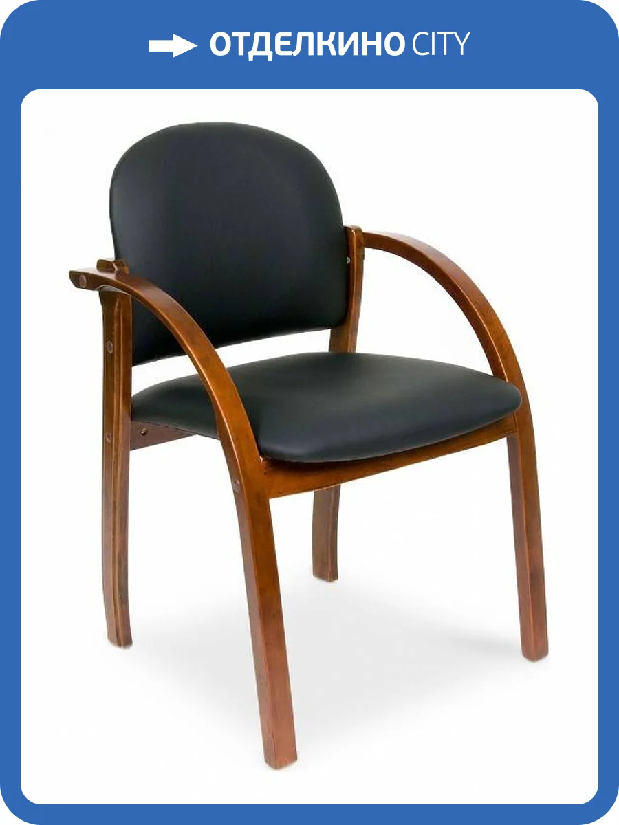 Стул Chairman 659 Terra CHA_6066646 черный фото 5