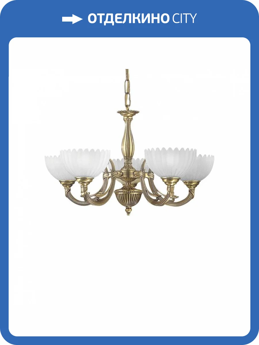 Подвесная люстра Reccagni Angelo L 3620/5 фото 3