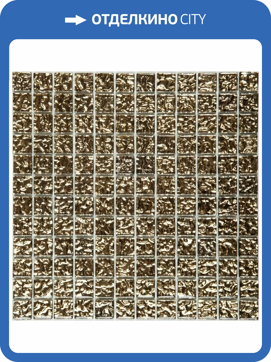 Мозаика NSmosaic Exclusive series S-815 стекло (23x23x8) 298x298 фото 2