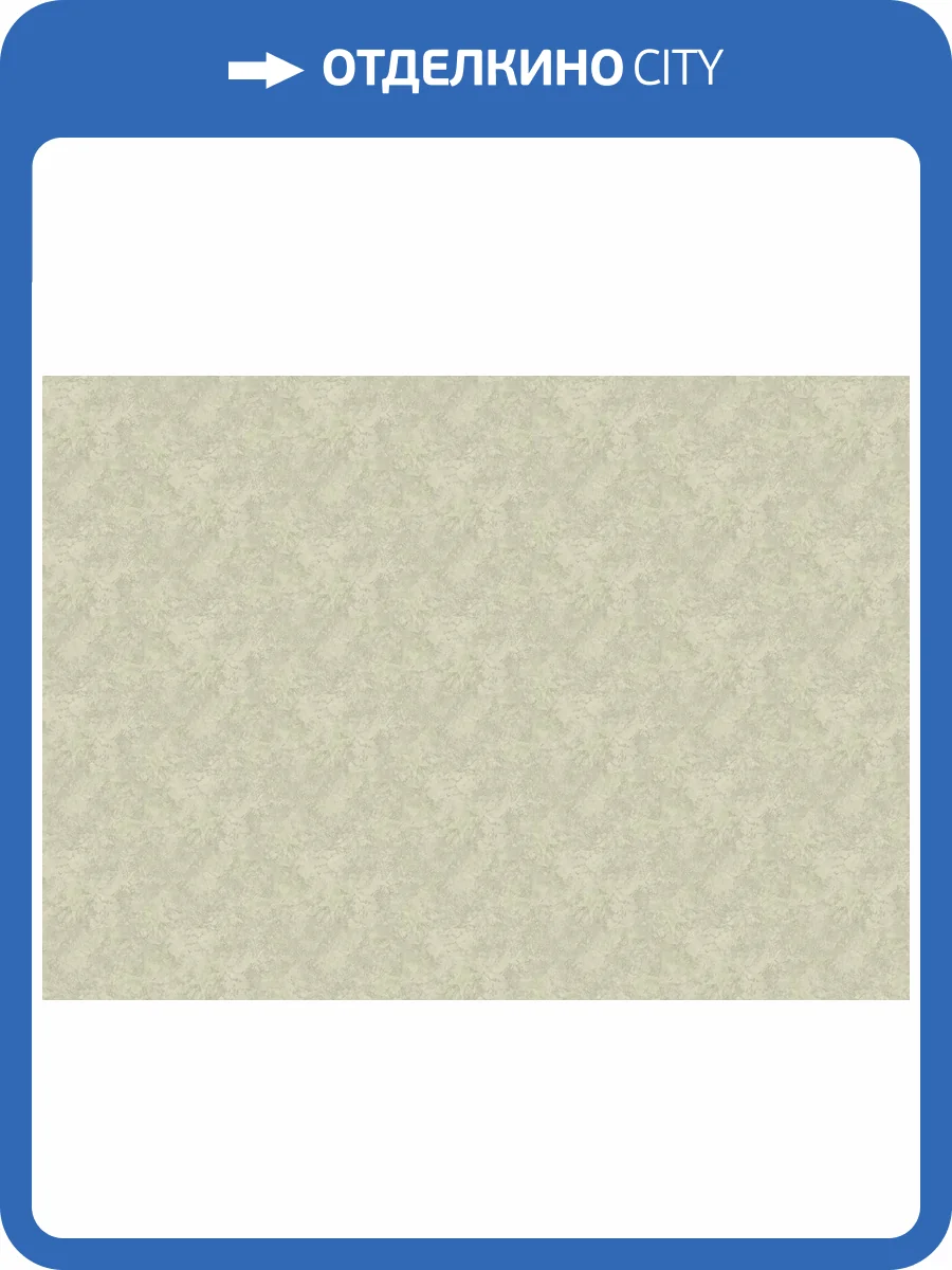 Обои Grandeco Sentiment A75504 фото 2