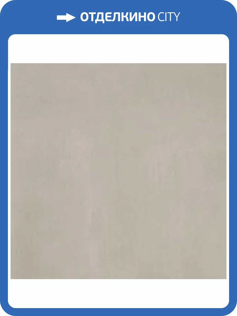 Керамогранит Atlas Concorde Boost AMH3 White 60x60 фото 2