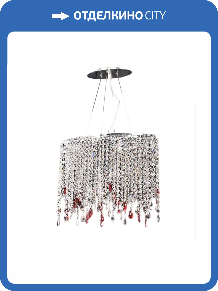 Подвесная люстра Lumina Deco Aldonea LDP 7051-4 CHR фото 5
