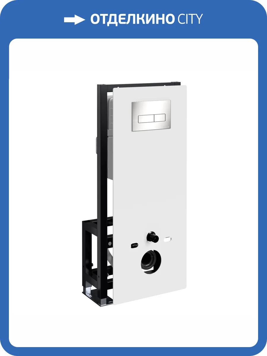 Система инсталляции для унитазов Wasserkraft Glan 66TLT.010.ME.WH.BN03 клавиша никель фото 5