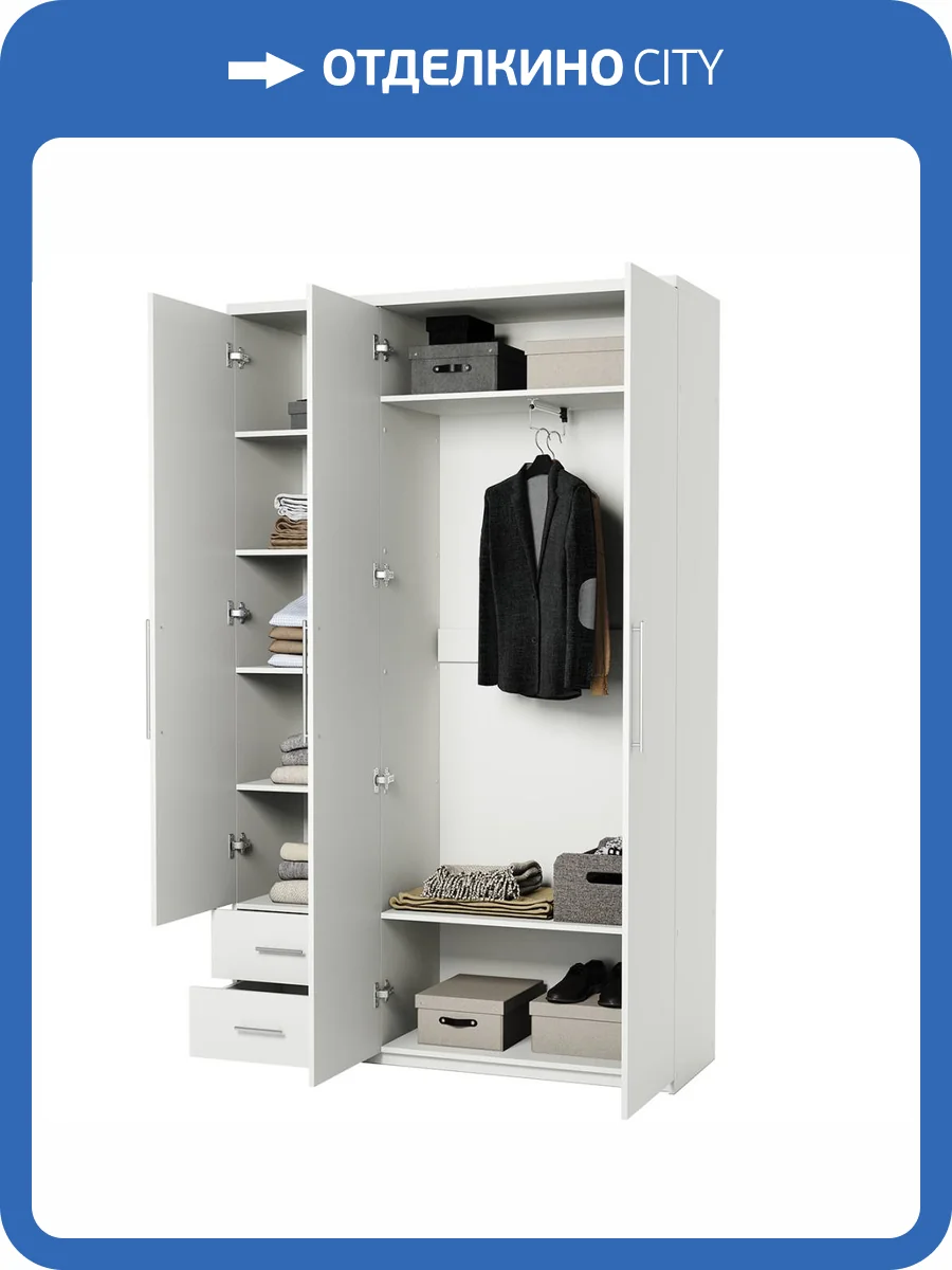 Шкаф Шарм-Дизайн Мелодия МКЯ-32/1 1901022620, белый фото 5