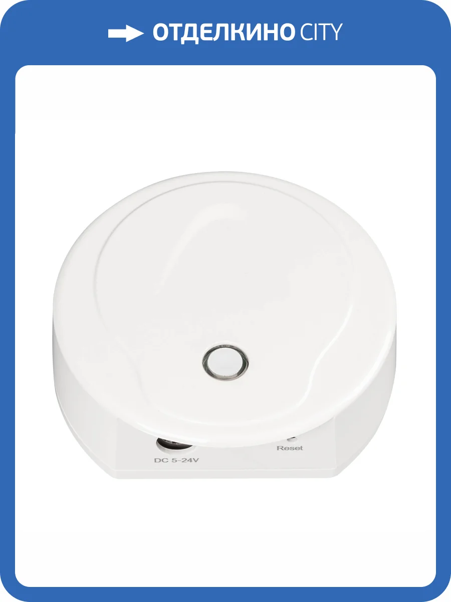 Конвертер Arlight Tuya 37434 фото 3