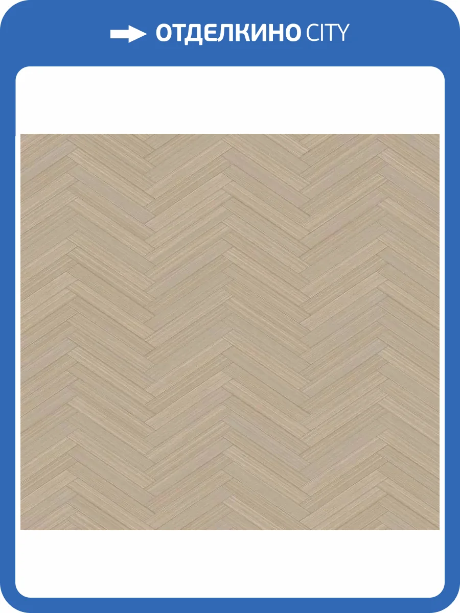 Обои Milassa Mikado KTS4 002 2 фото 2