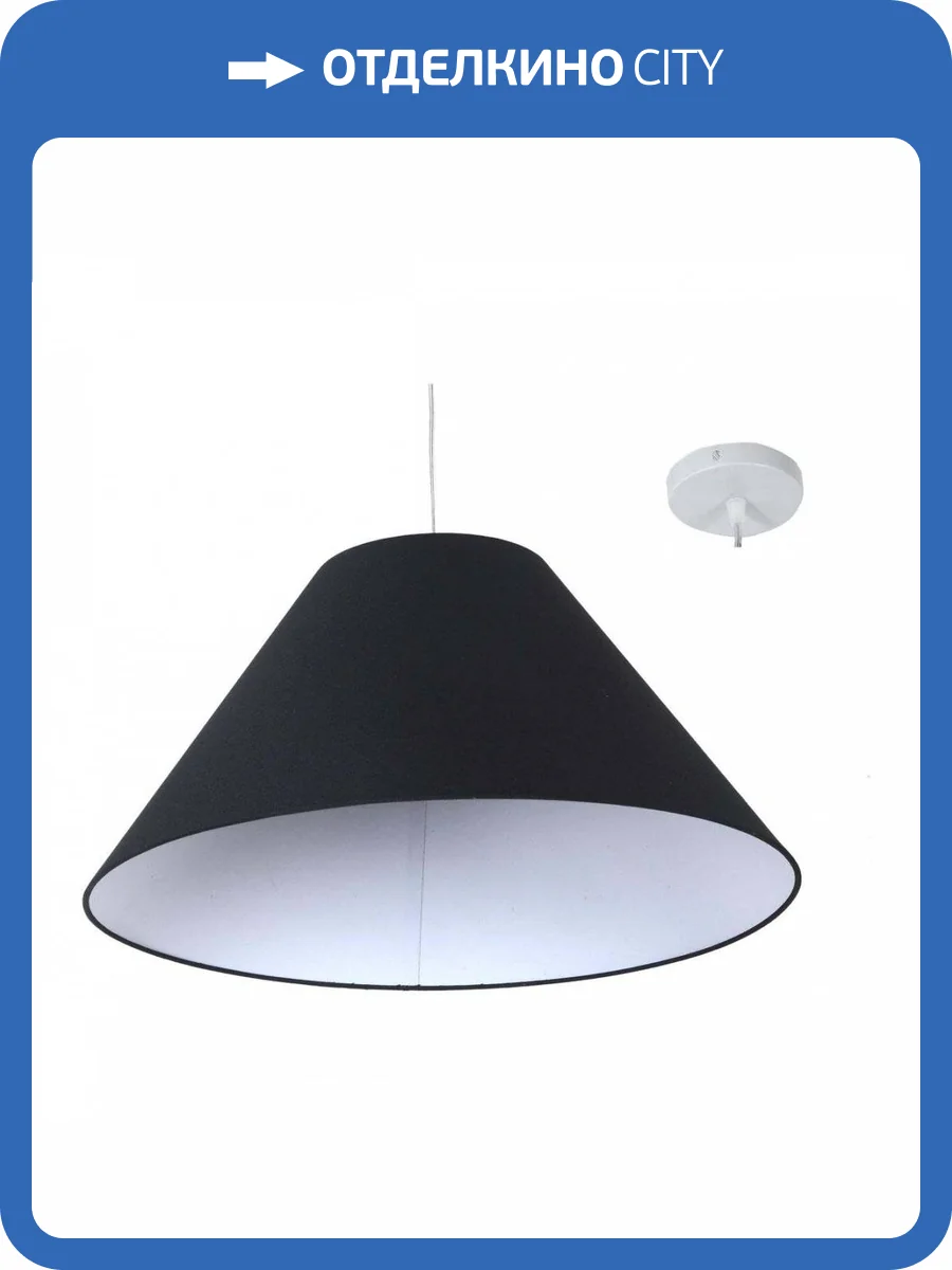 Подвесной светильник Arti Lampadari Naro E 1.P3 B фото 2