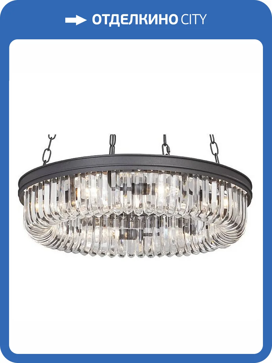 Подвесной светильник Vitaluce V5297-1/8 фото 3