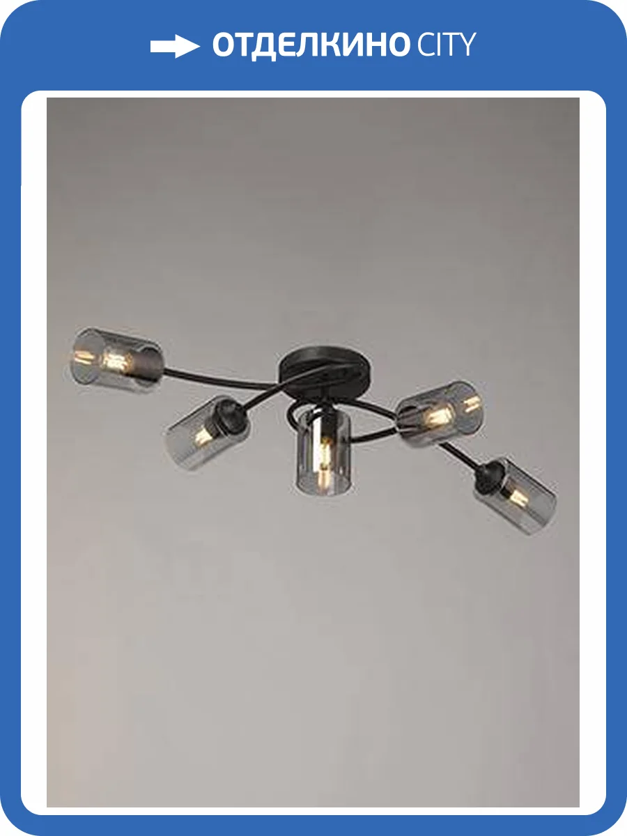 Подвесная люстра Vitaluce V2048-1/5PL фото 6