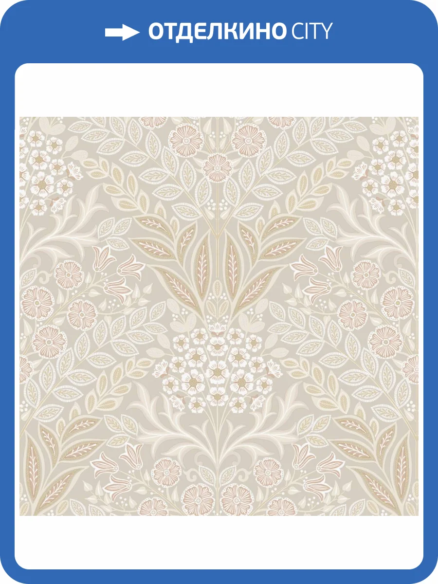 Обои Grandeco Icon IC 2116 фото 2