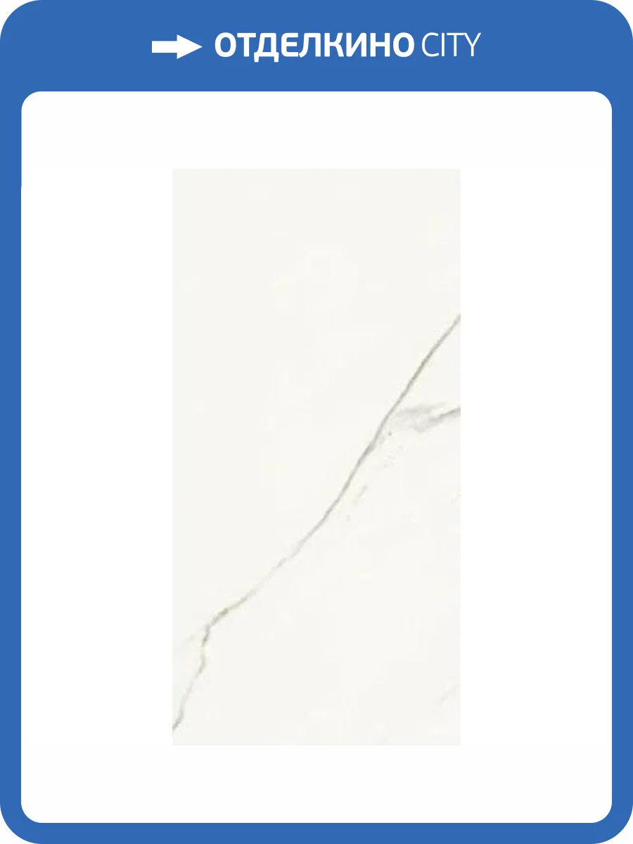 Керамогранит La Faenza Aesthetica AE EXT6 12 LP 60x120 фото 14