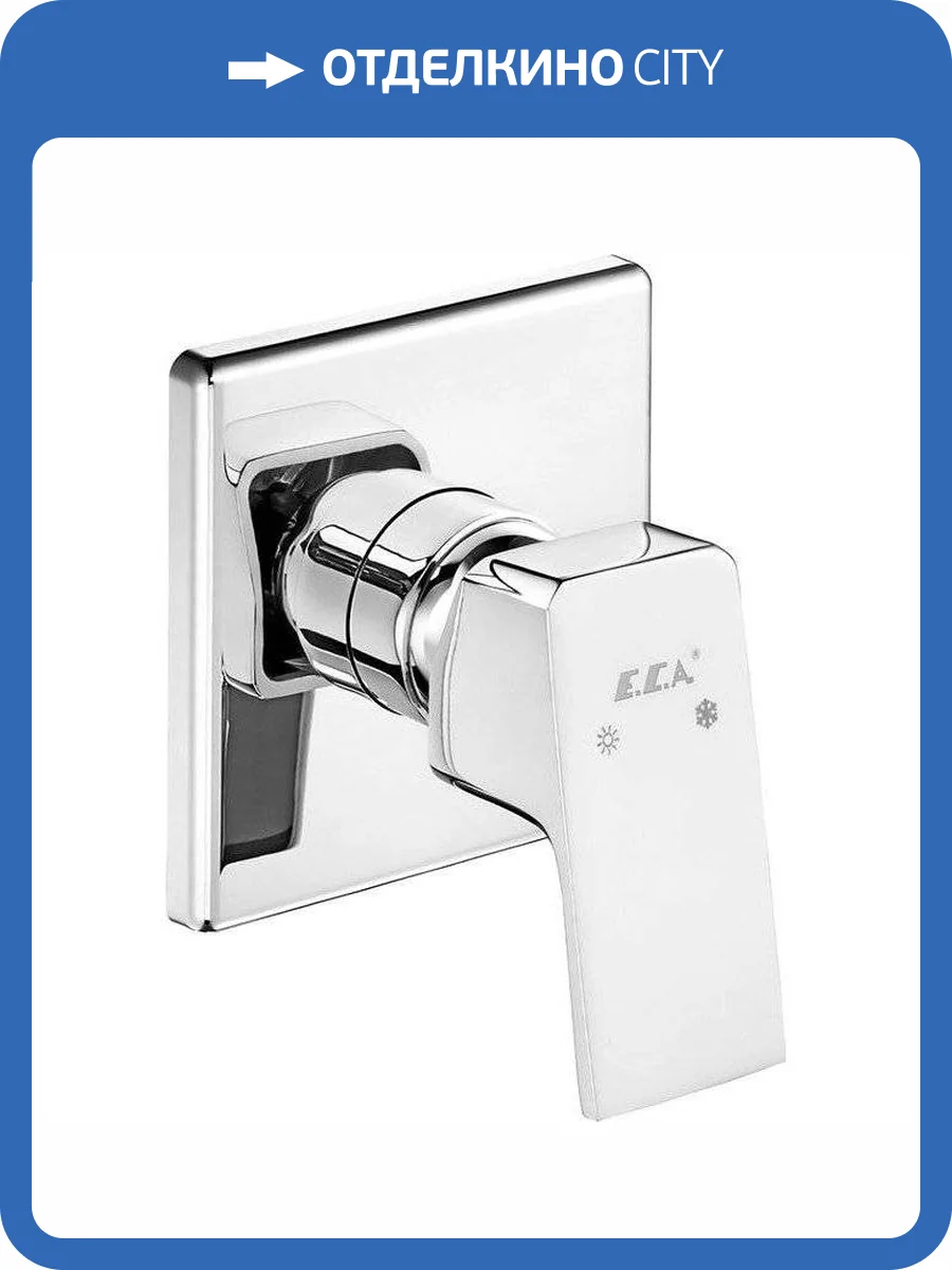 Смеситель для душа E.C.A. Tiera 102167105EX-K хром фото 3