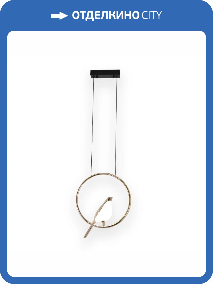 Подвесной светодиодный светильник Kink Light Арси 08446-1A,33 фото 3