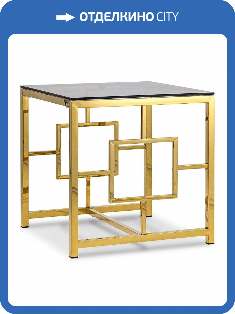 Стол журнальный Stool Group Бруклин SGR_EET-013-TG-1 фото 3