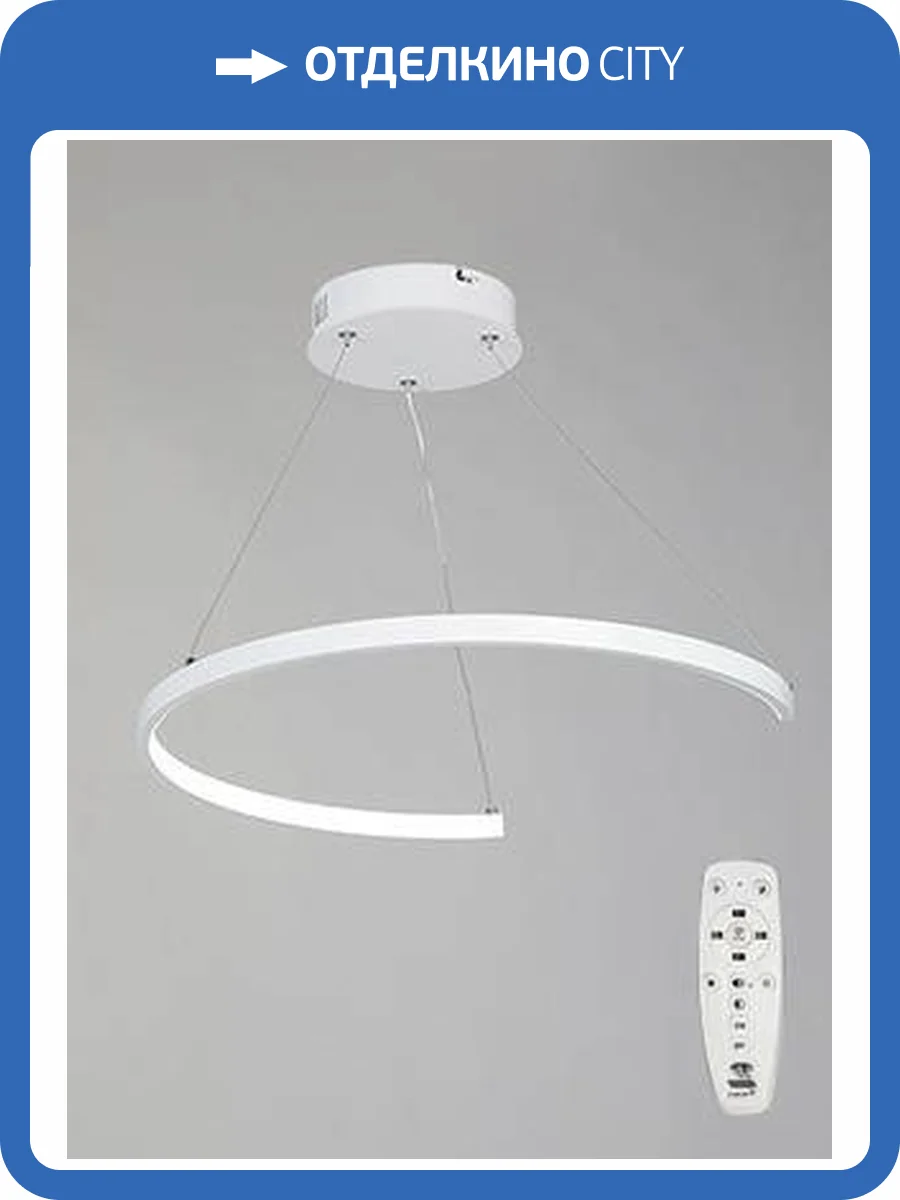 Люстра Vitaluce V2509DT-0/1S фото 3