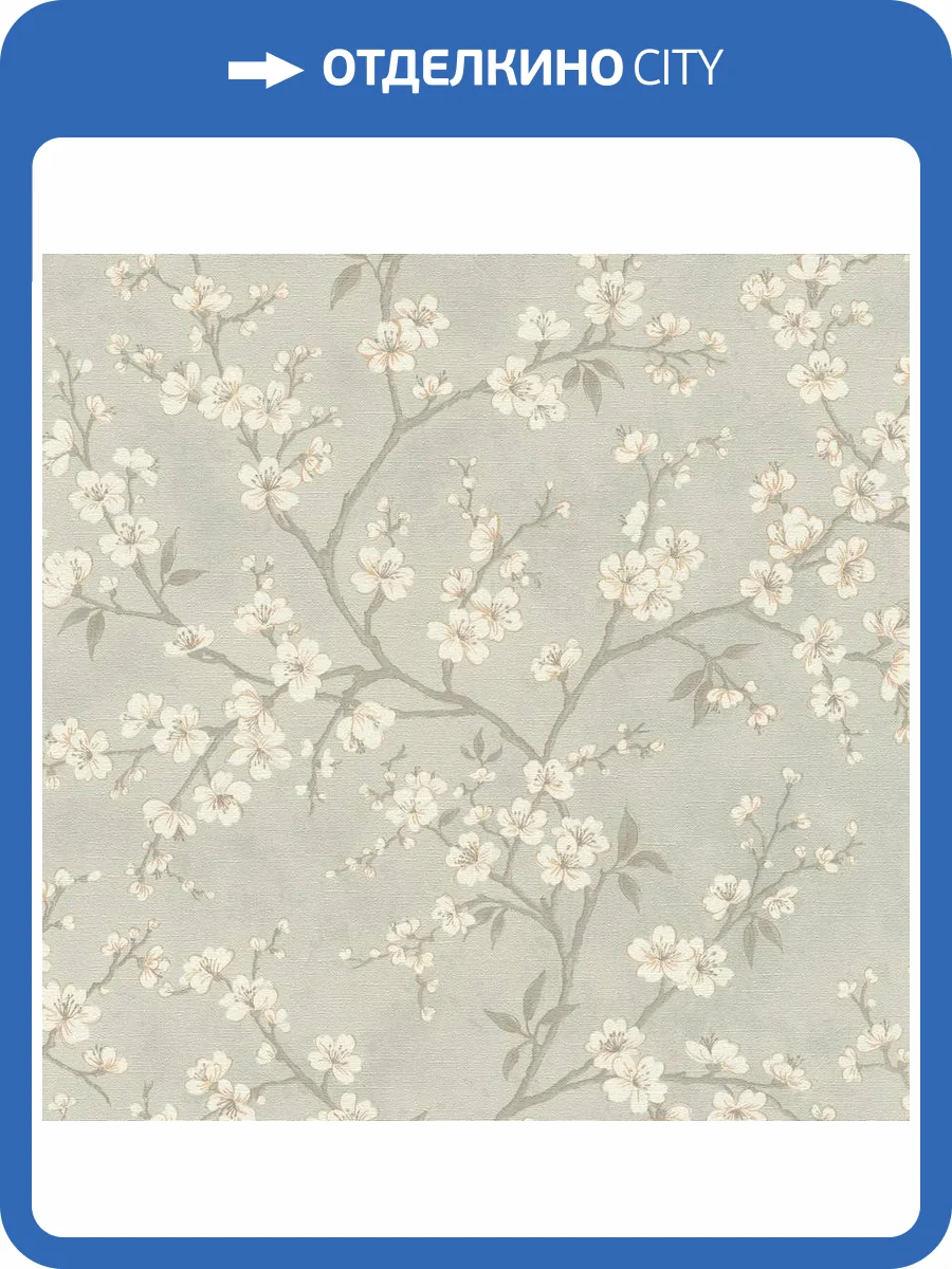 Обои Rasch Country Charme 456752 фото 2