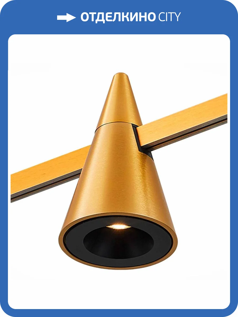 Трековый светильник ST Luce ST813.246.05 фото 2