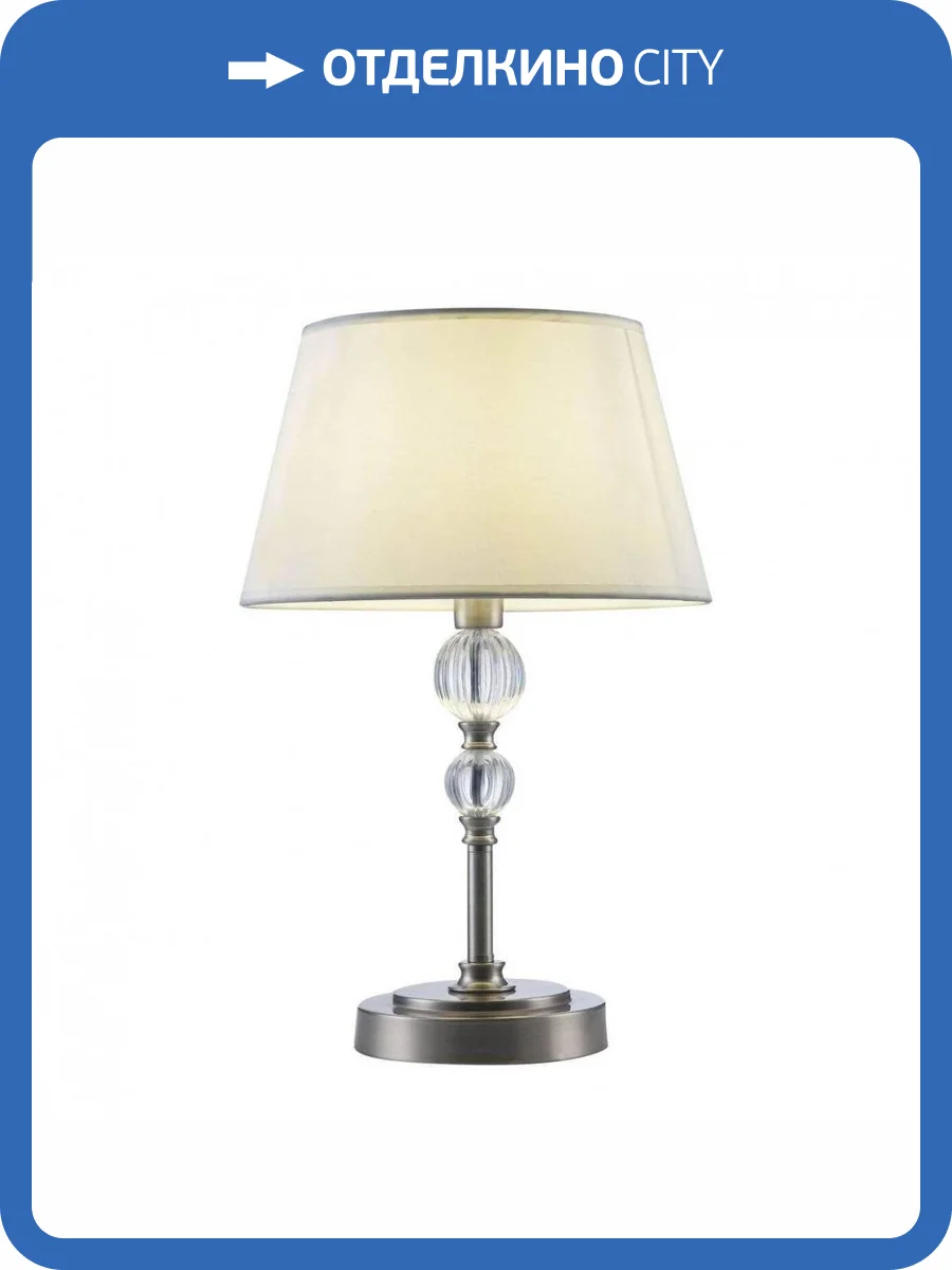 Настольная лампа Freya Milena FR5679TL-01N фото 3