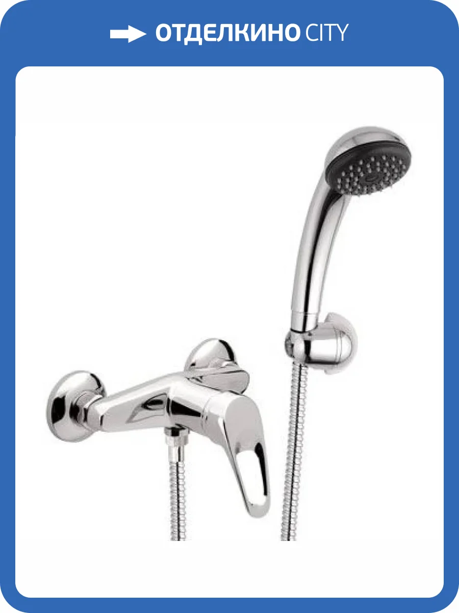 Смеситель для душа Remer Remix R39 фото 2