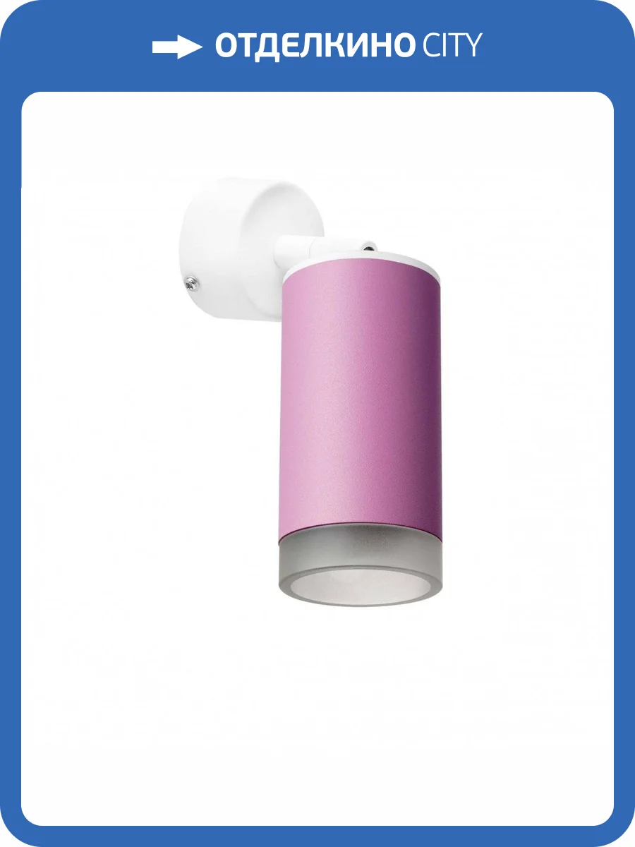 Спот Lightstar Rullo RB43230 фото 2