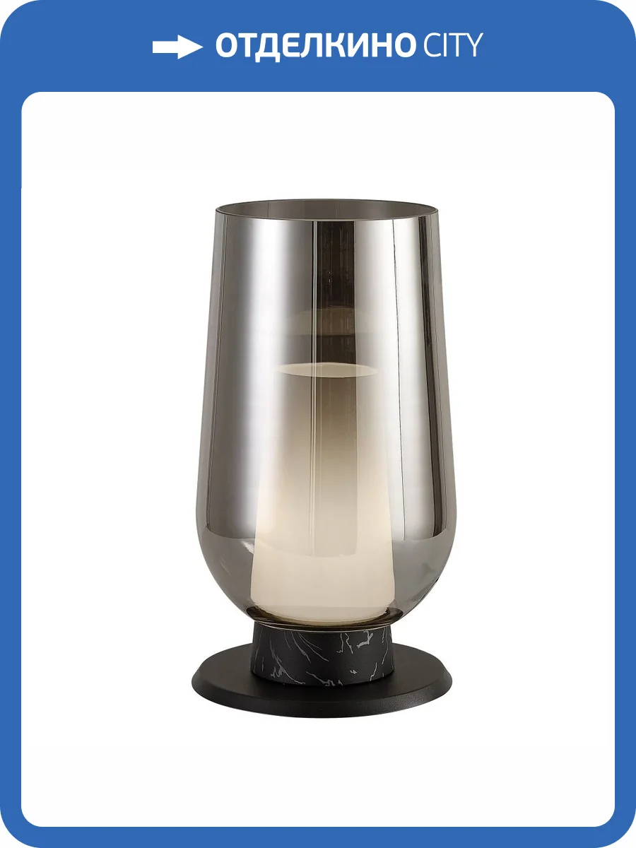 Настольная лампа Mantra Nora 8289 фото 4