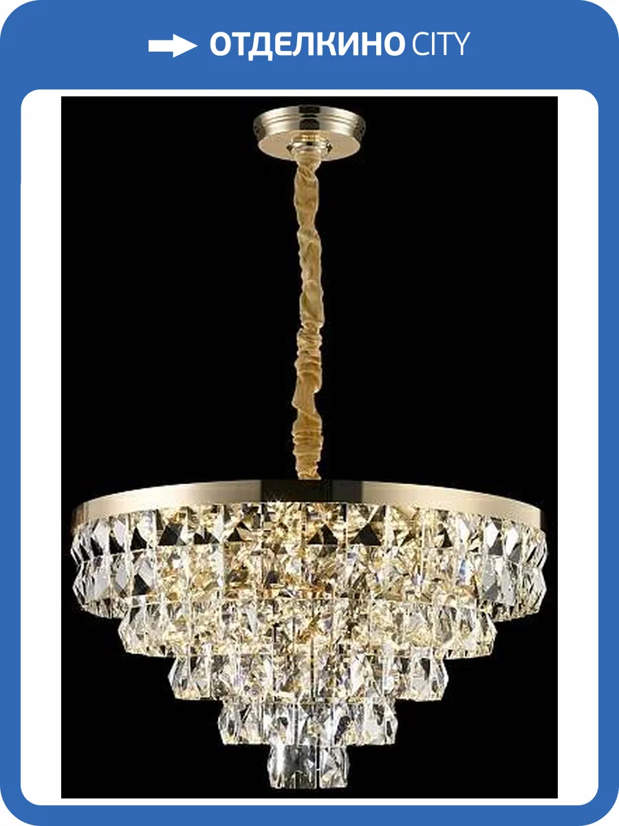 Подвесная люстра Wertmark Cassia WE102.15.303 фото 2