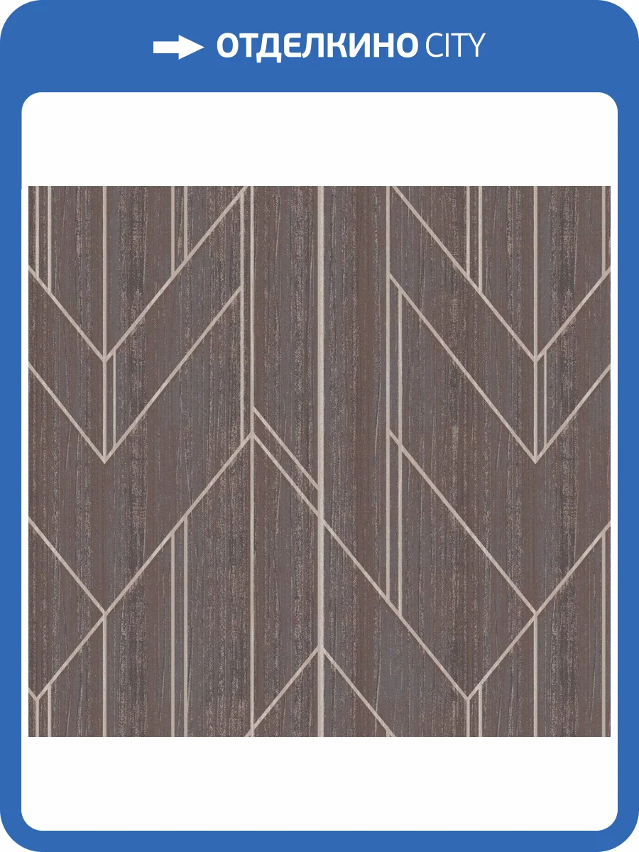 Обои флизелиновые Milassa Iceland ICE1 011 фото 3