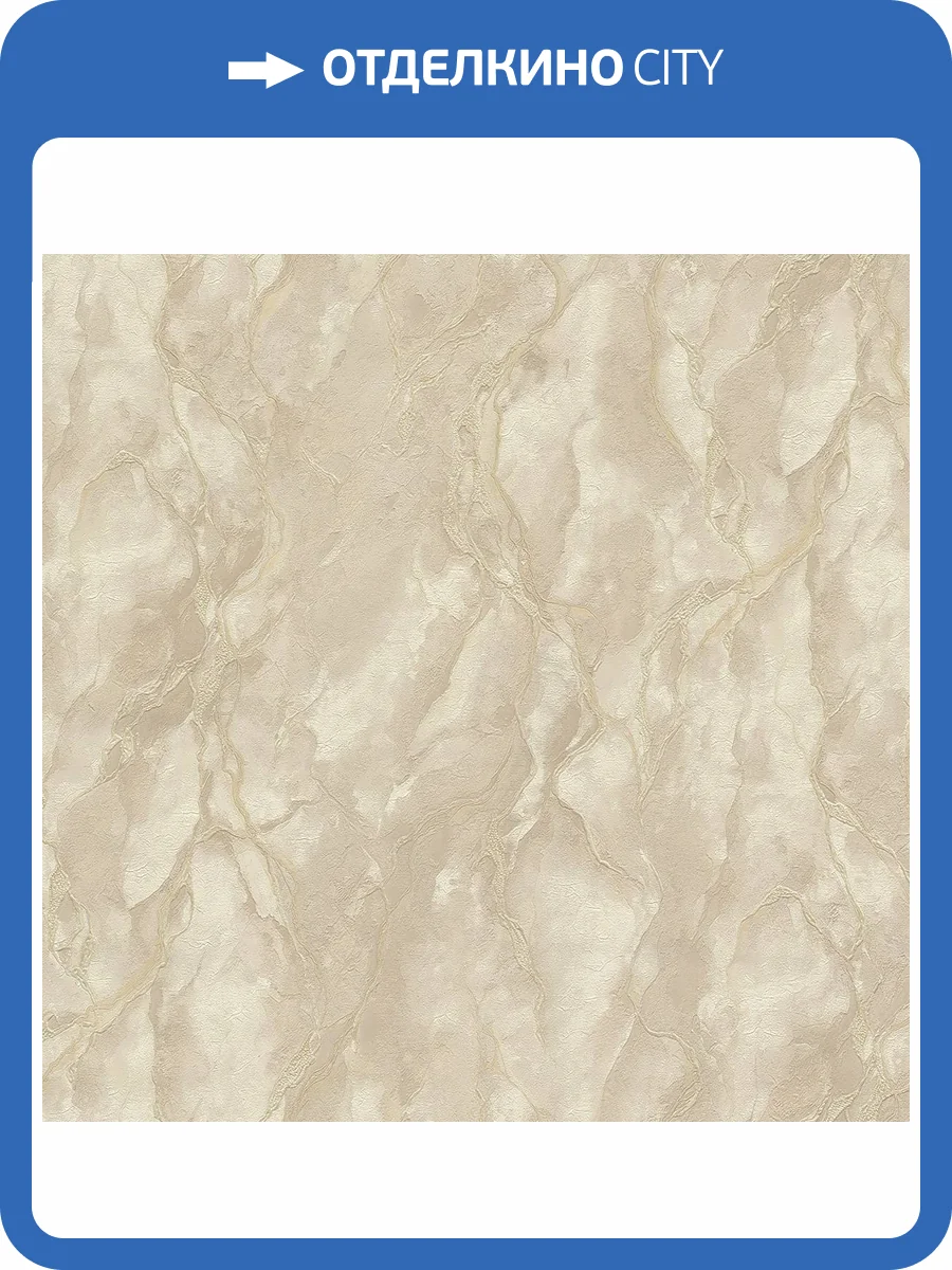 Обои Decori & Decori Carrara 4 86663 фото 2