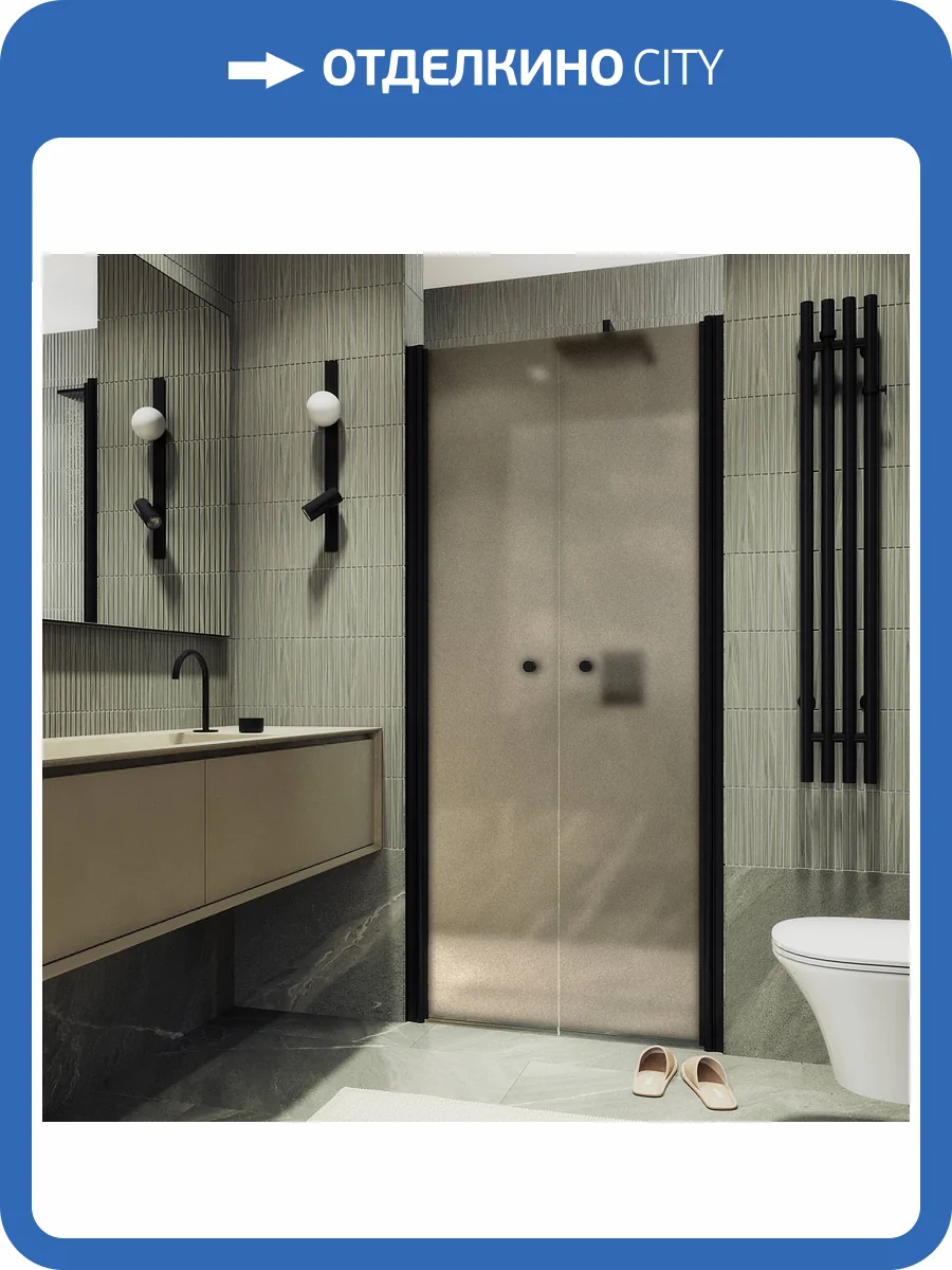 Душевая дверь в нишу MaybahGlass MGD-433-6 профиль черный, стекло бронза матовая, 1980x800 фото 7
