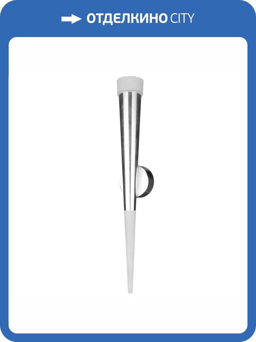 Бра Arte Lamp Sabik A6010AP-1CC фото 4