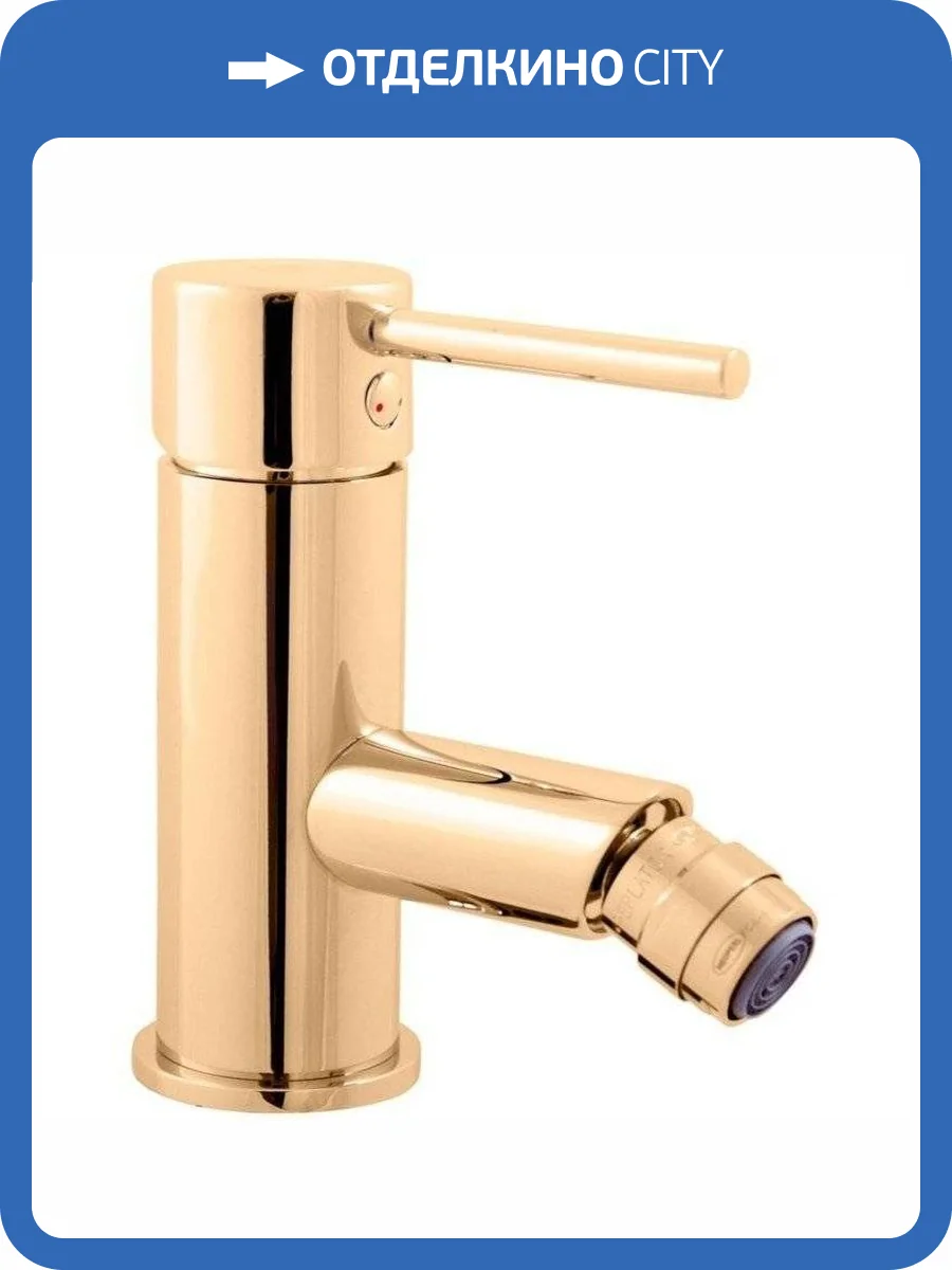 Смеситель для биде Rav Slezak Seina SE945.5KZ золотой фото 4