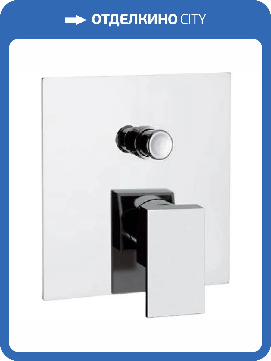 Смеситель для ванны Remer Q-Design QD09 фото 2