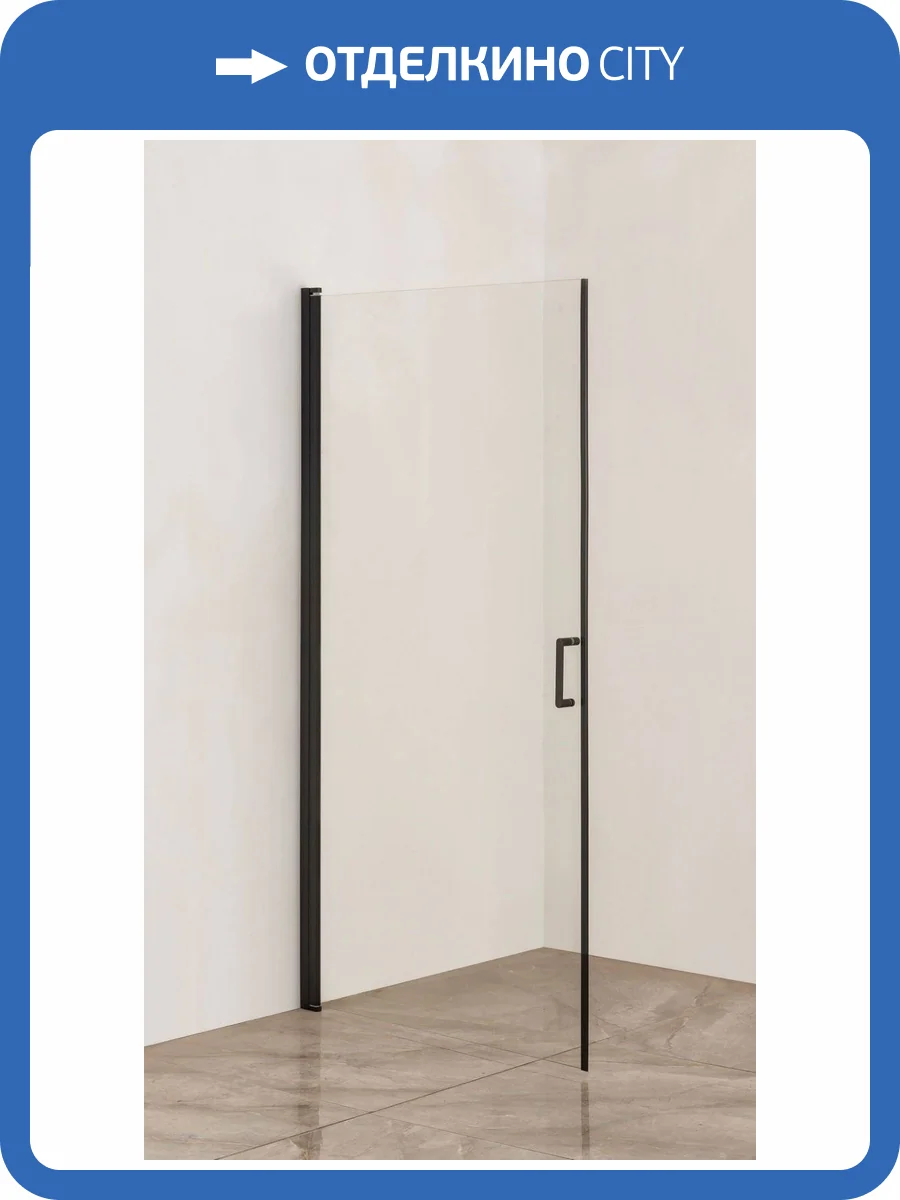 Душевая дверь в нишу Orange E05-090TB универсальная 90х190 фото 4