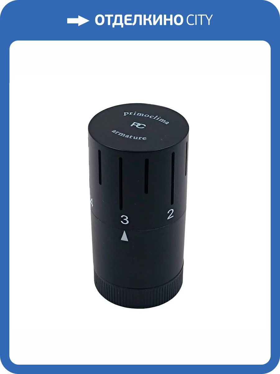 Термостатическая головка Primoclima Armature Tubus PCHEAD44B М30х1,5, черный матовый фото 5