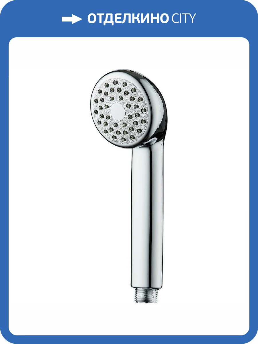 Лейка для душа Splenka S450.03 хром фото 2