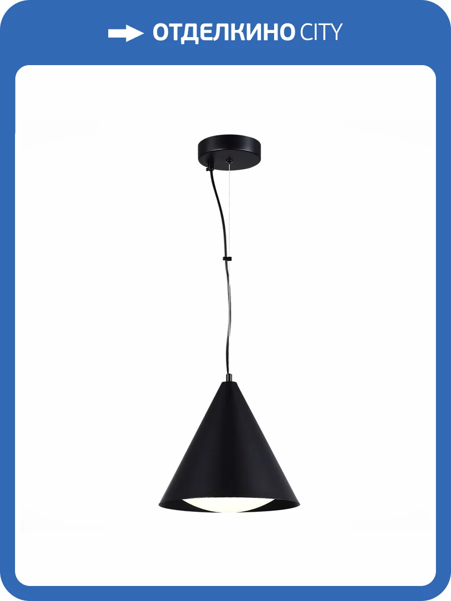 Подвесной светильник ST Luce Tresor SL6501.403.01 фото 2