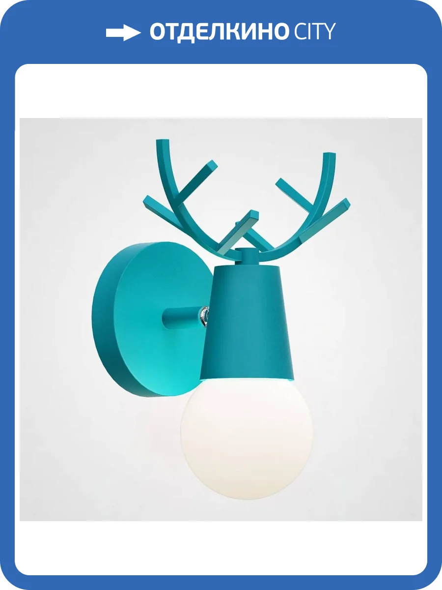 Бра Imperium Loft Deer 181039-26 фото 2