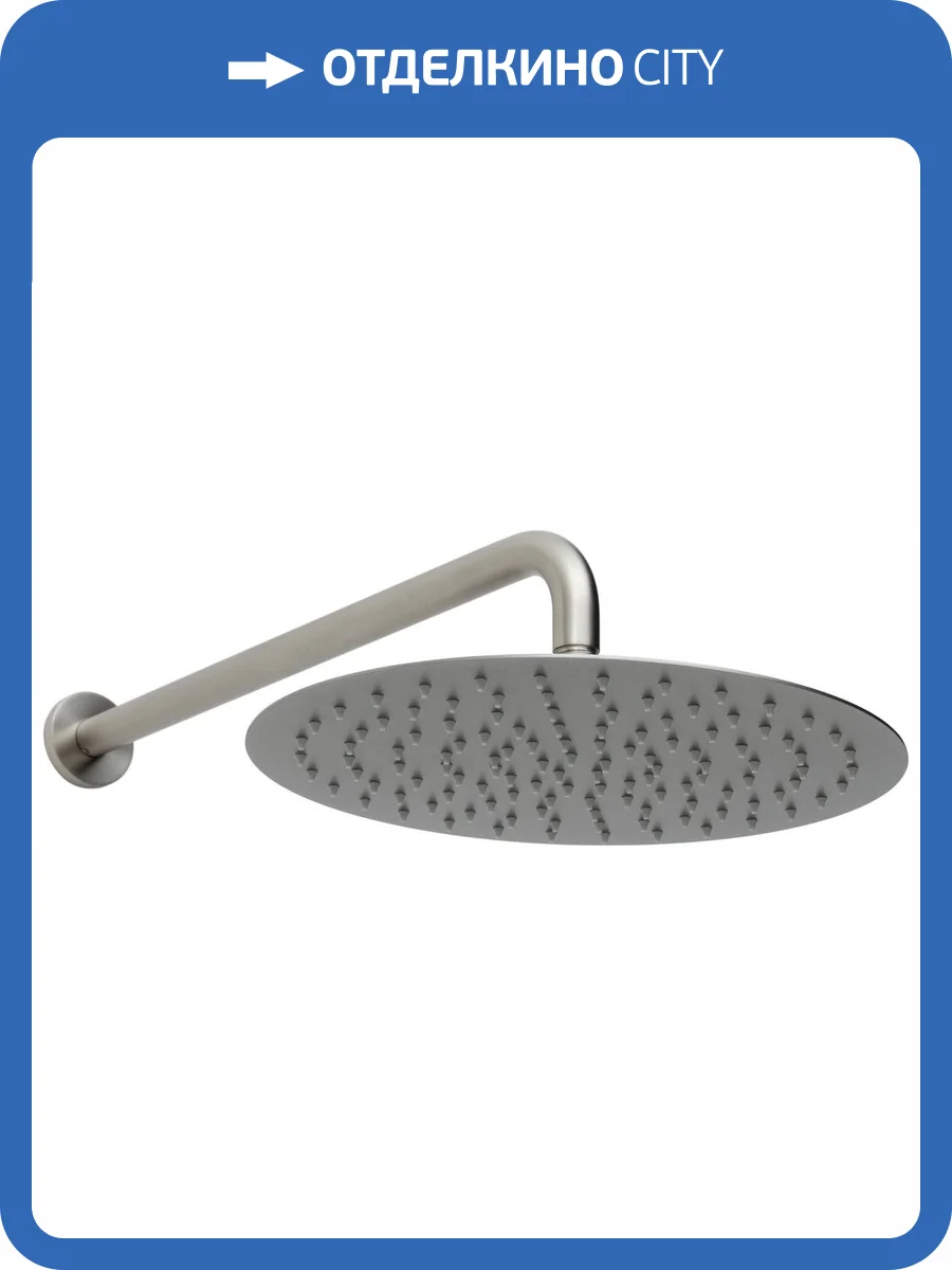 Верхний душ Allen Brau Priority 5.31A17-BN никель брашированный фото 2