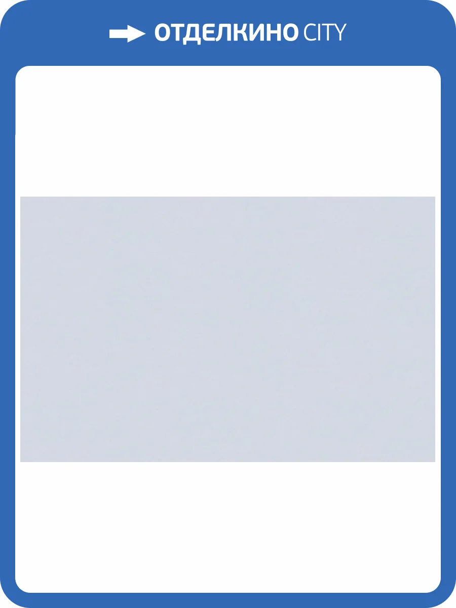 Обои флизелиновые Loymina Origins ALS8 006 фото 2