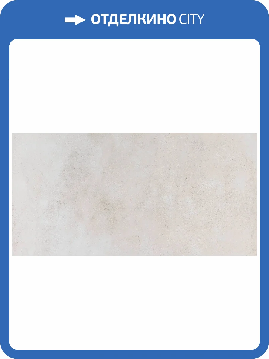 Керамогранит Pamesa Core Pro 096.022.0169.15532 Pearl MT Rect 60x120 фото 12