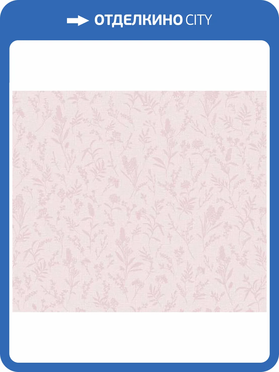 Обои Andrea Rossi Spectrum Just 54474-4 фото 2